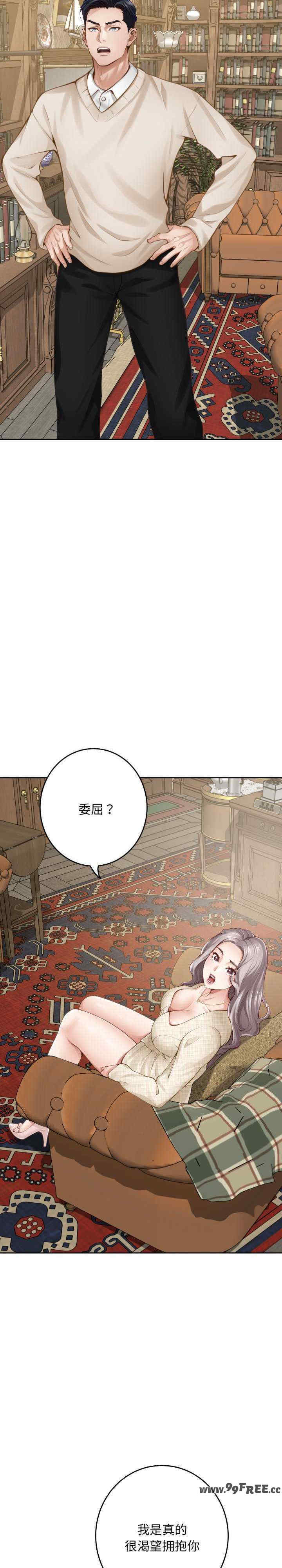 极乐之神/快乐之神