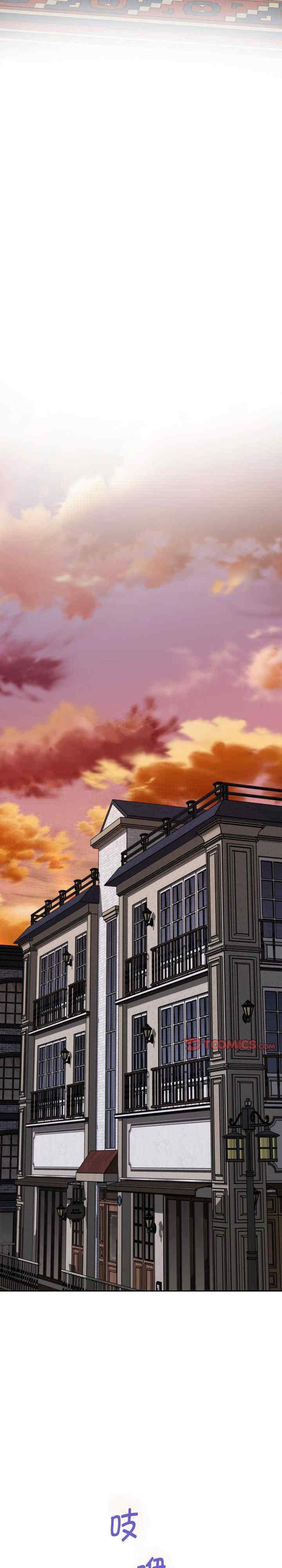 极乐之神/快乐之神