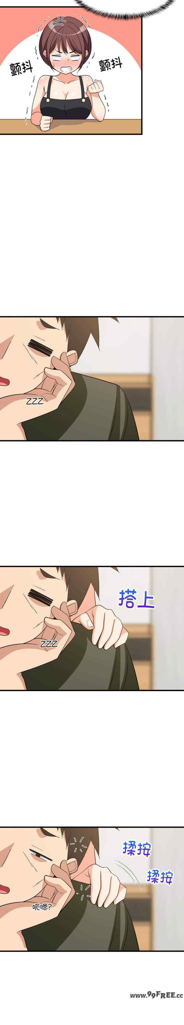 难缠姐妹偏要和我同居/家教住我家