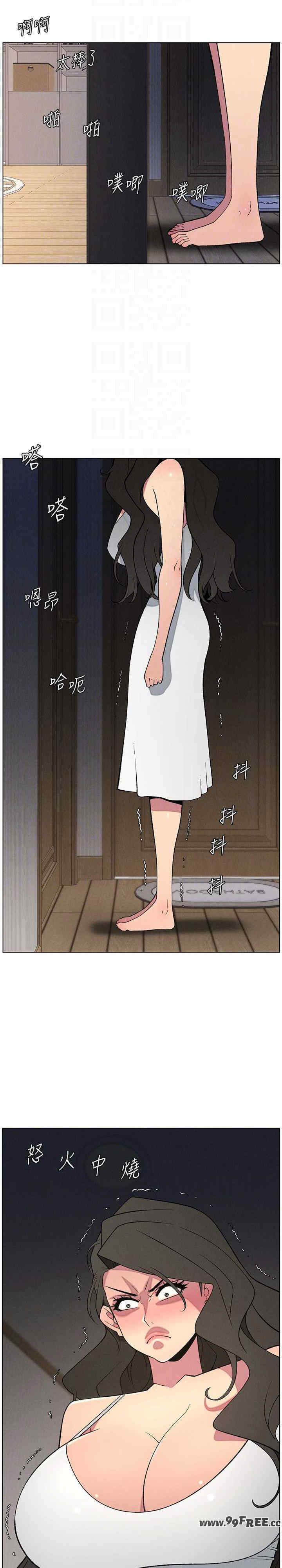 兄妹的秘密授课