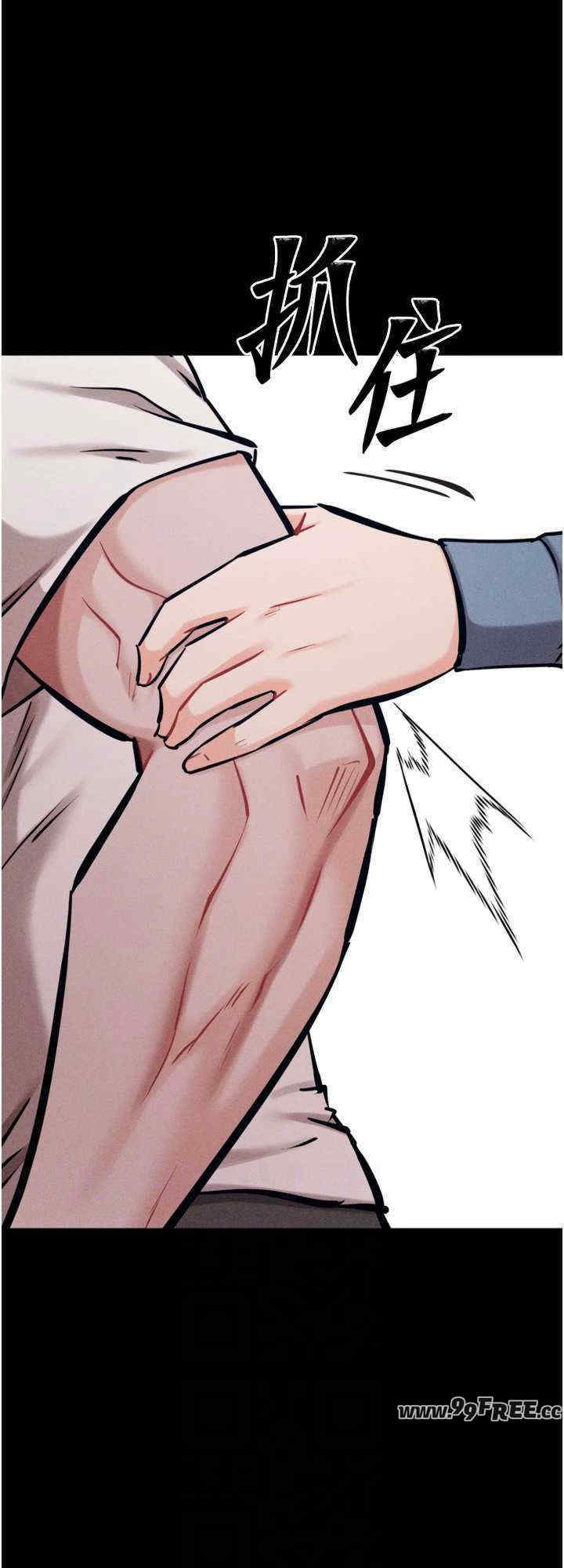 选手村:母猪调教