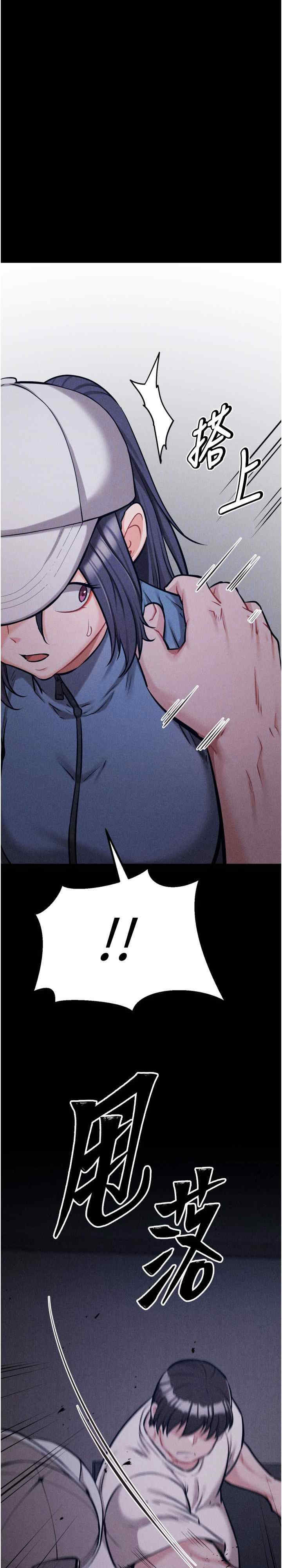 选手村:母猪调教