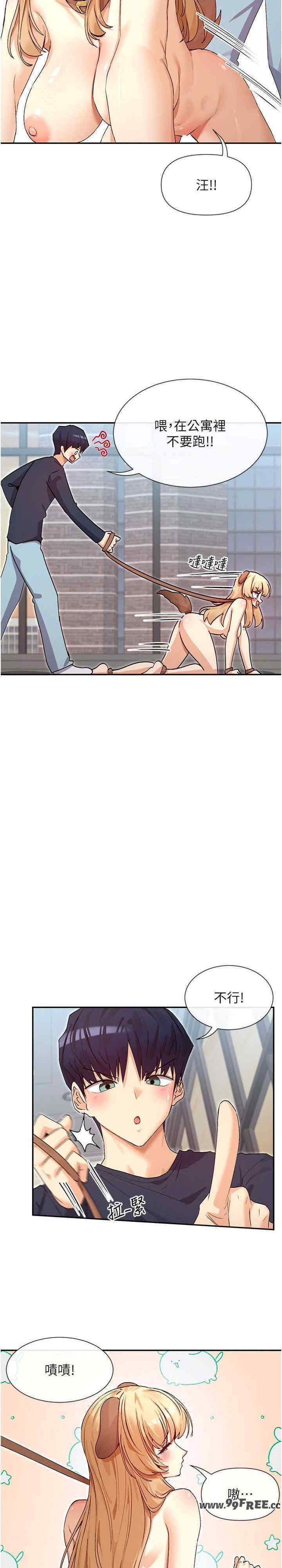 女神都在看这些