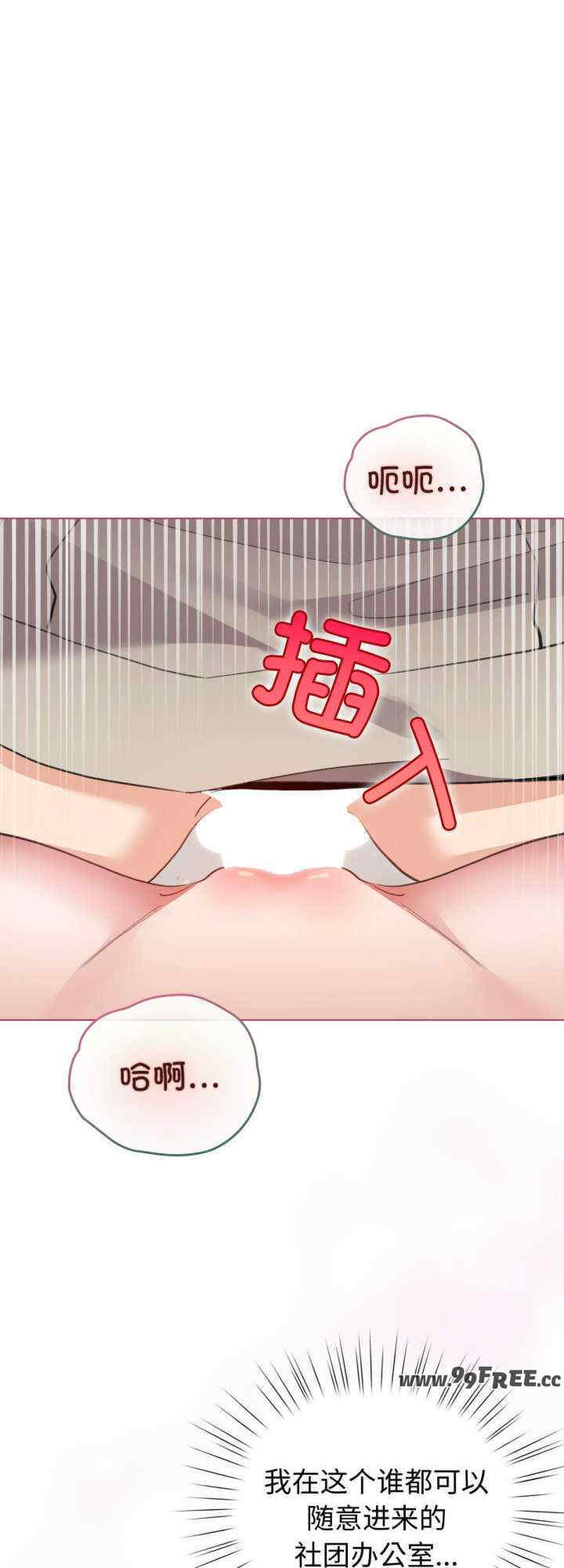 配角的生存任务