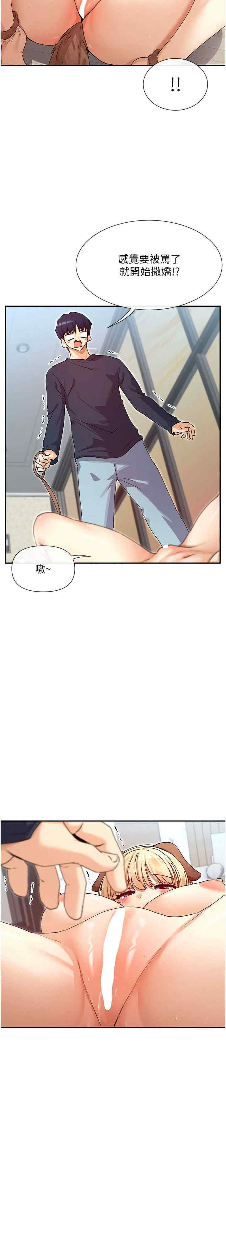 女神都在看这些