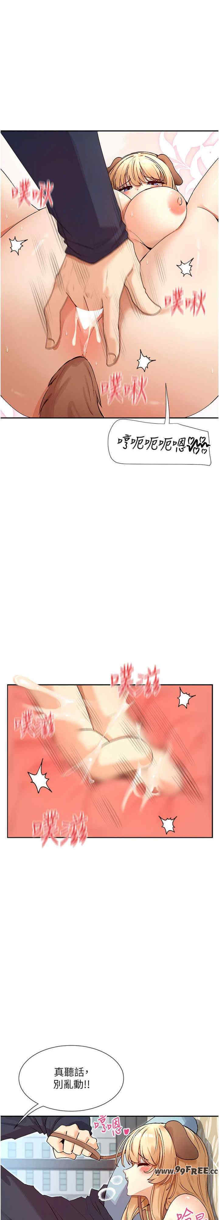 女神都在看这些