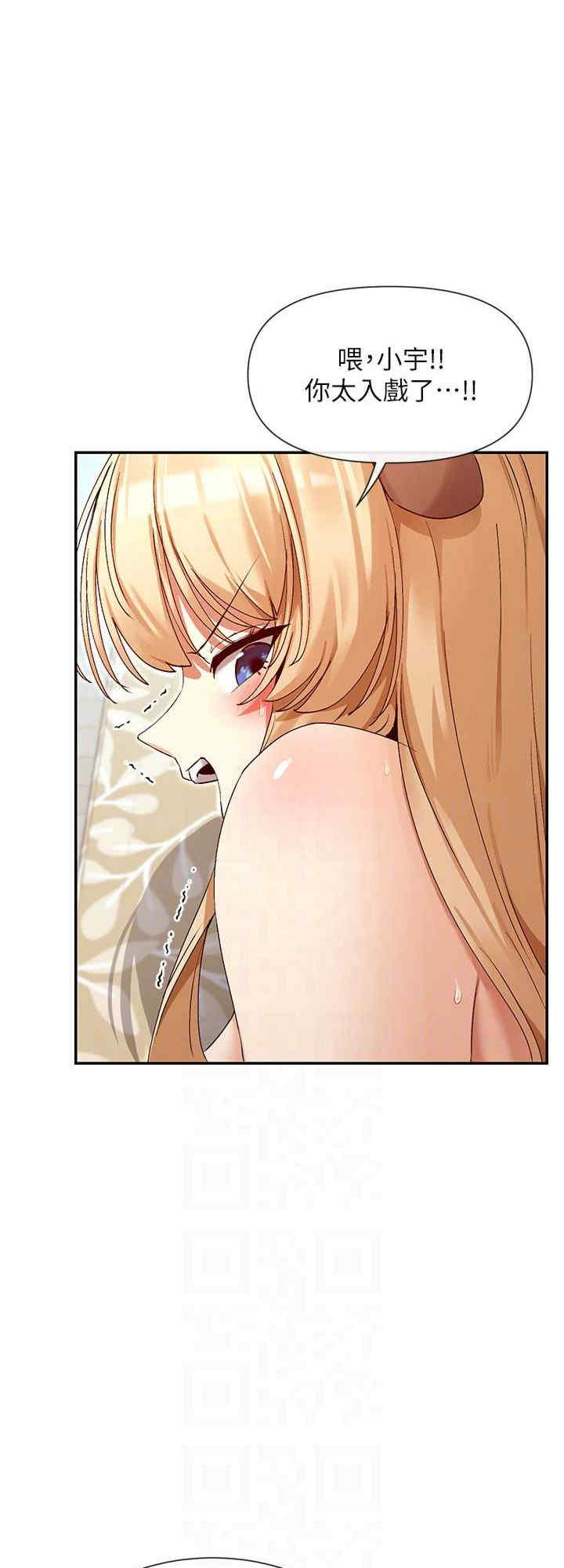 女神都在看这些