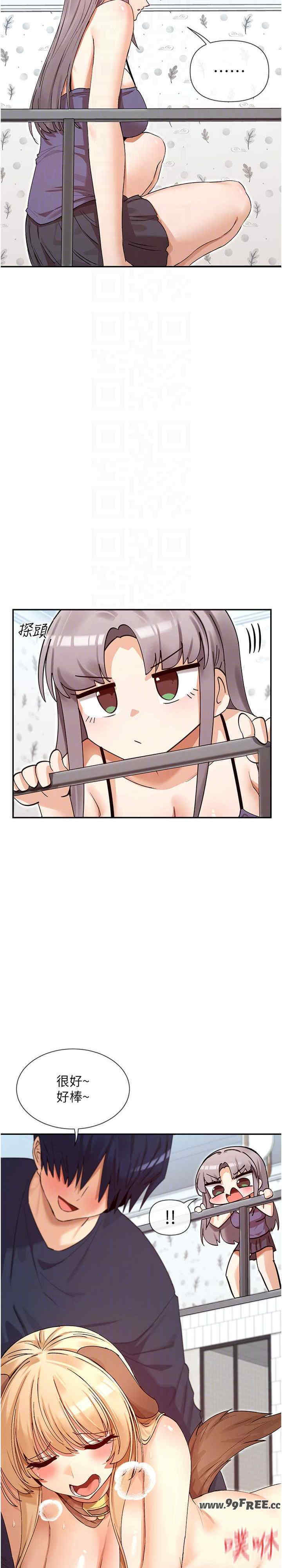 女神都在看这些