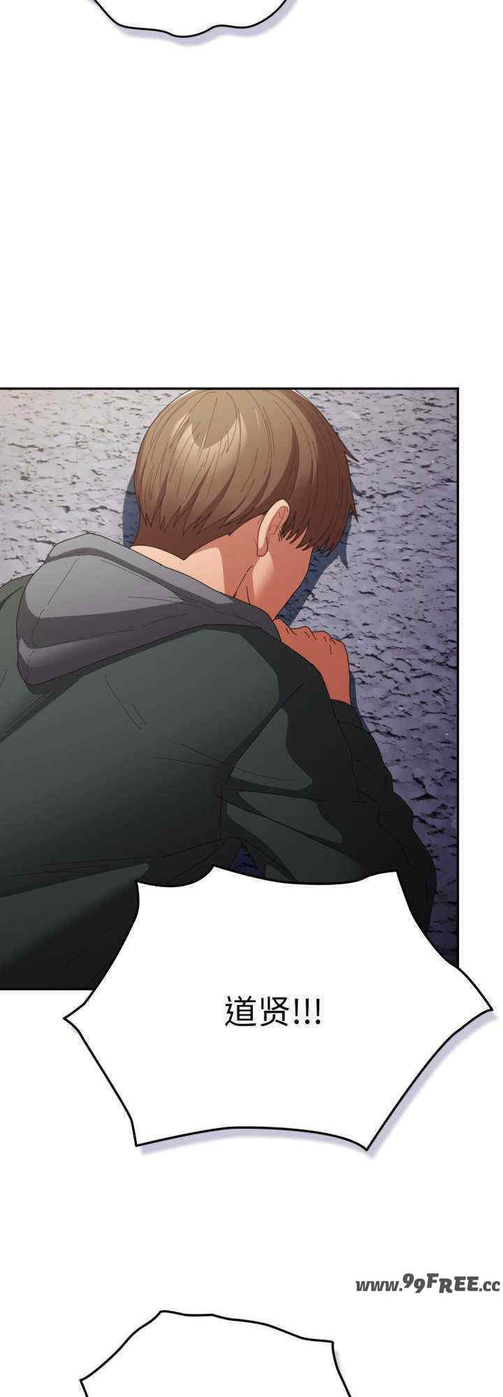 游戏不能这样玩/游戏规则我来定