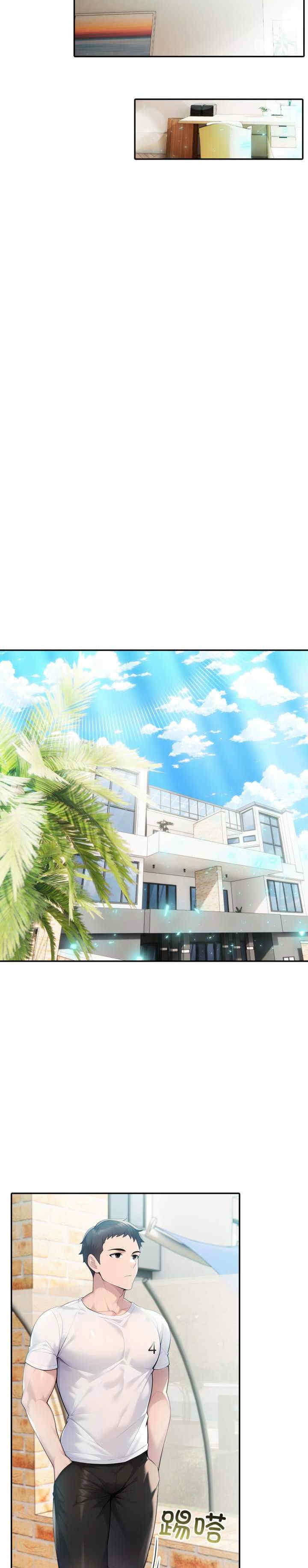 夫妇游戏/夫妇挑战赛