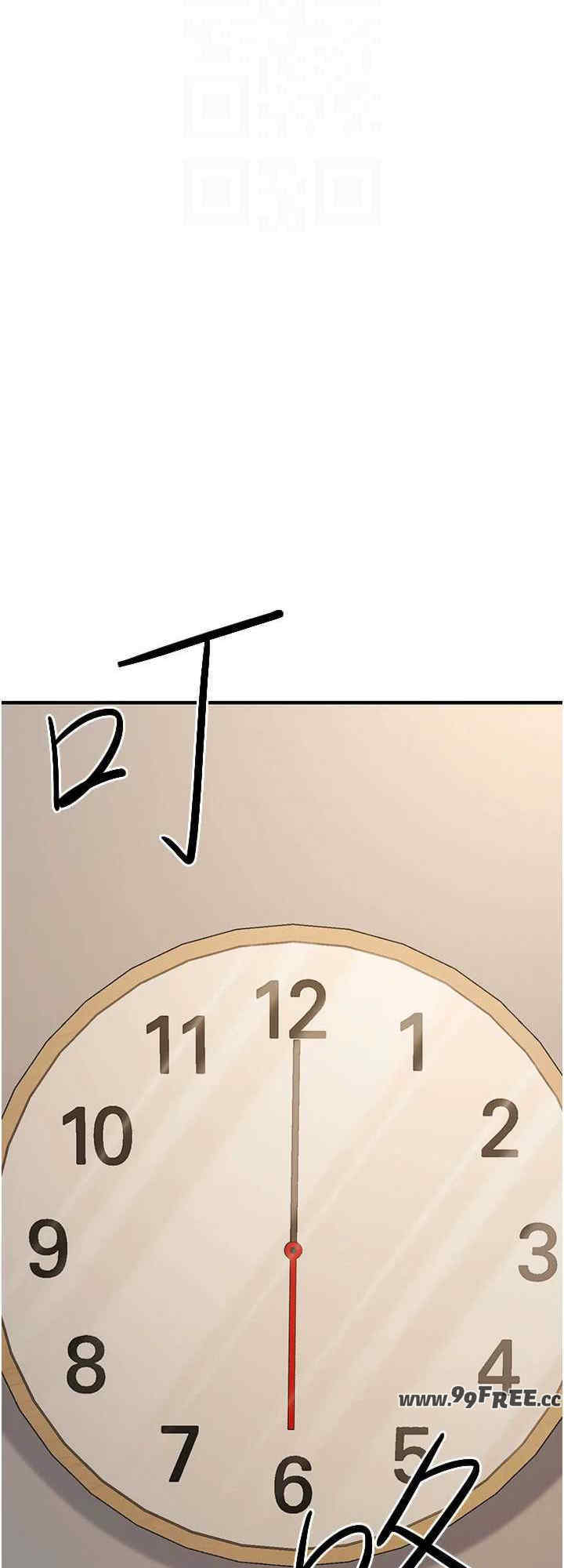 公务员的桃色副业