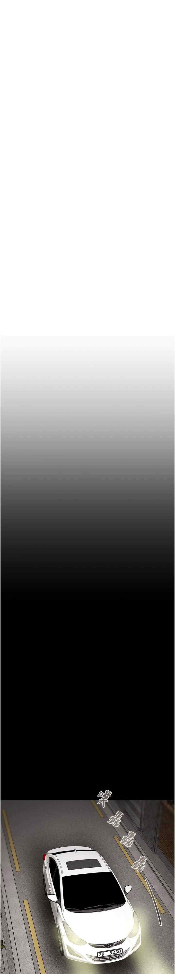 掠夺行动/抢夺的滋味