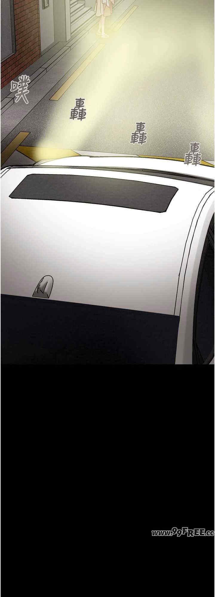 掠夺行动/抢夺的滋味