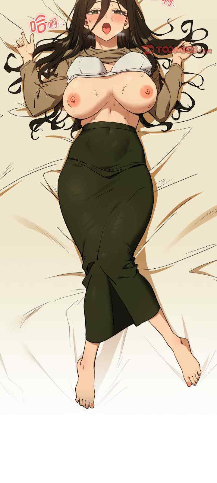 下班后的例行恋爱/下班后的秘密关系