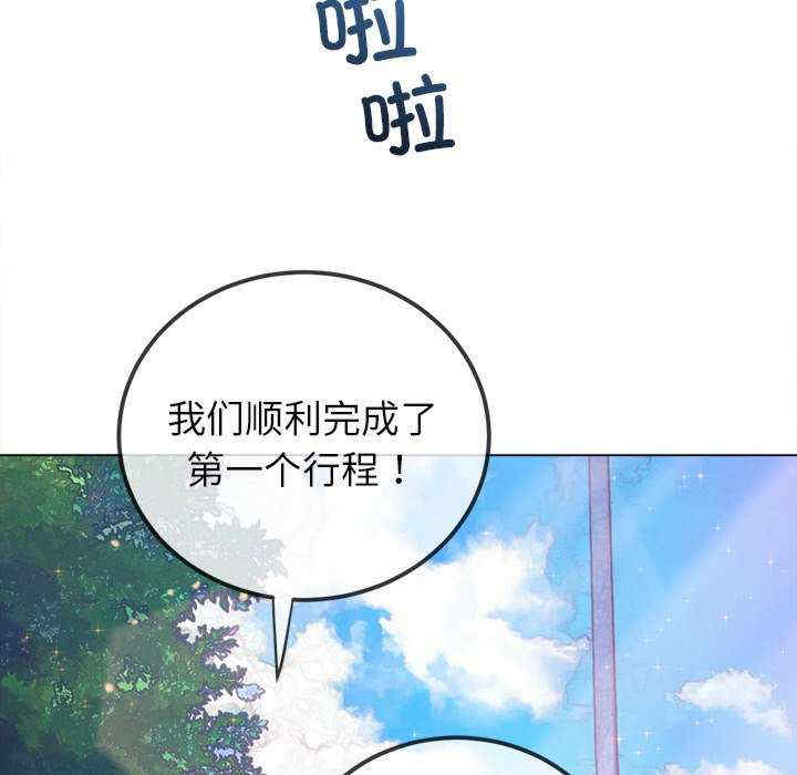 难缠小恶女/恶女勾勾缠