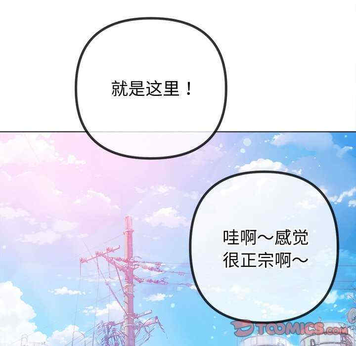 难缠小恶女/恶女勾勾缠