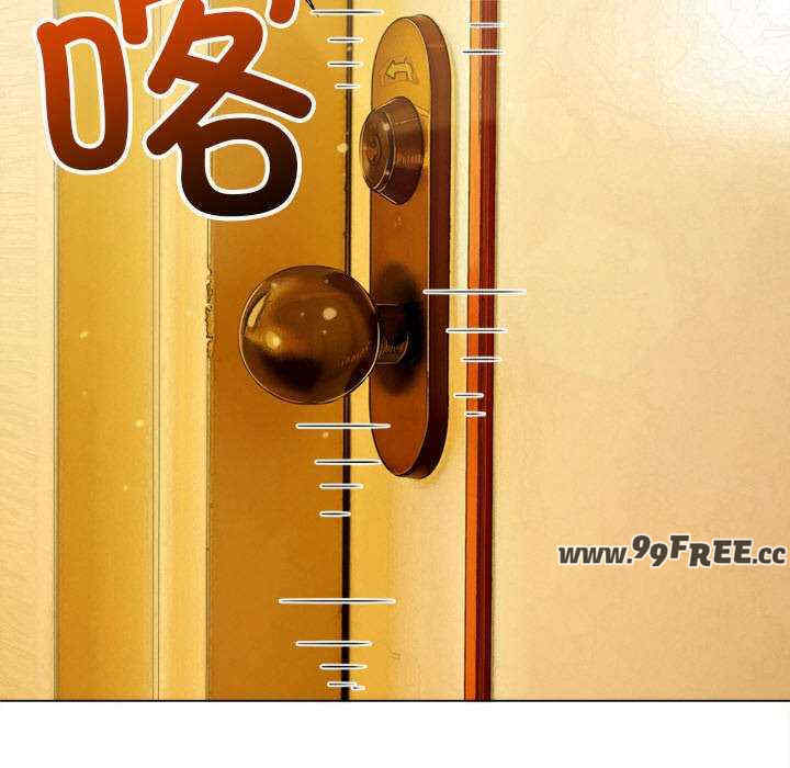 难缠小恶女/恶女勾勾缠