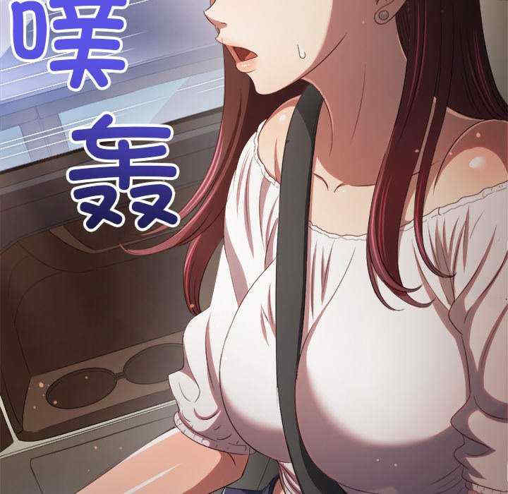 难缠小恶女/恶女勾勾缠