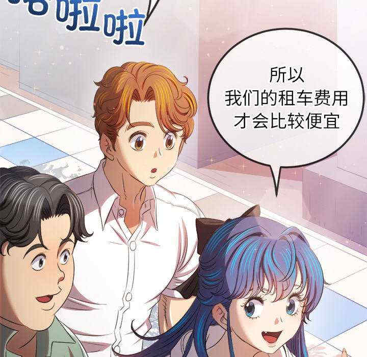 难缠小恶女/恶女勾勾缠