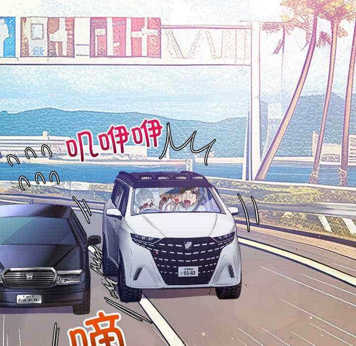 难缠小恶女/恶女勾勾缠