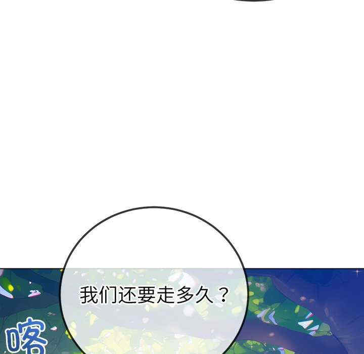 难缠小恶女/恶女勾勾缠