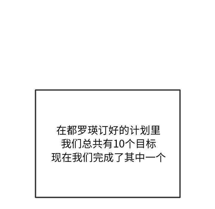 难缠小恶女/恶女勾勾缠