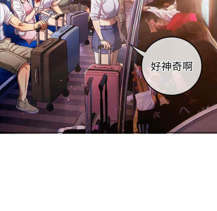 难缠小恶女/恶女勾勾缠