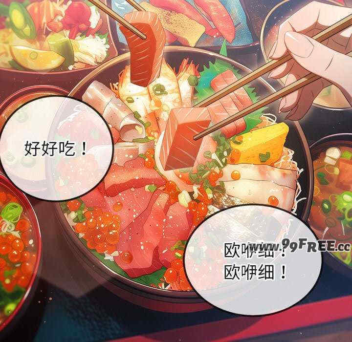 难缠小恶女/恶女勾勾缠