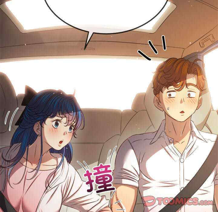 难缠小恶女/恶女勾勾缠