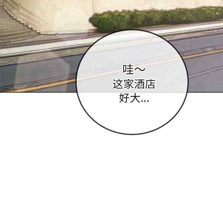 难缠小恶女/恶女勾勾缠