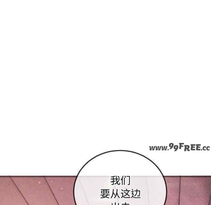 难缠小恶女/恶女勾勾缠