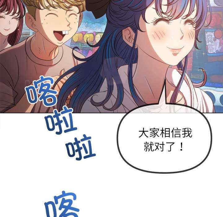 难缠小恶女/恶女勾勾缠