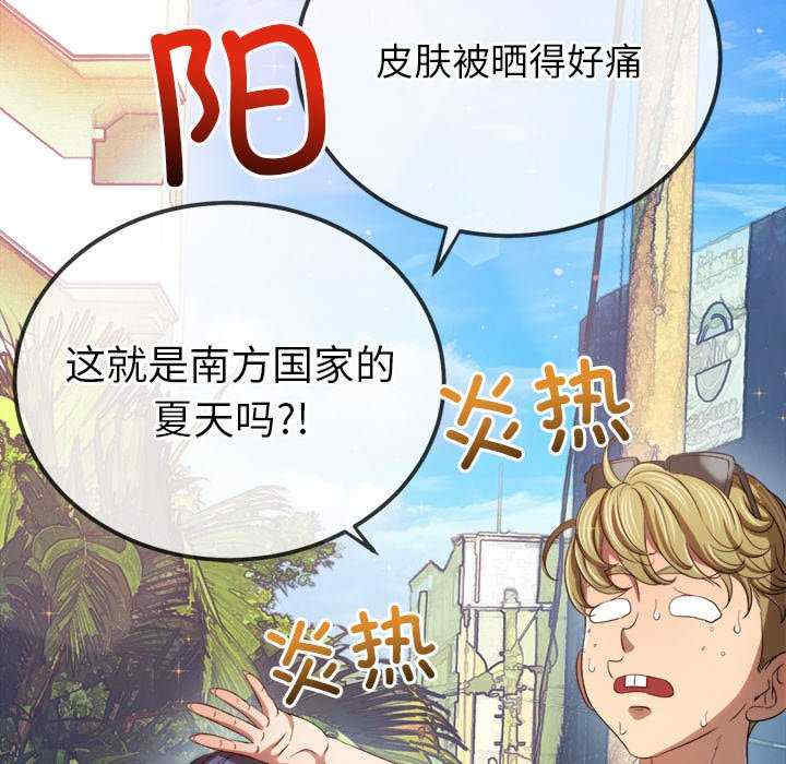 难缠小恶女/恶女勾勾缠