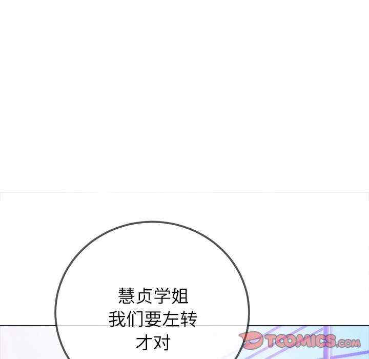 难缠小恶女/恶女勾勾缠