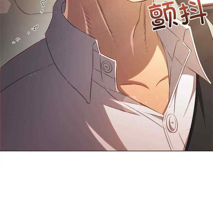 难缠小恶女/恶女勾勾缠