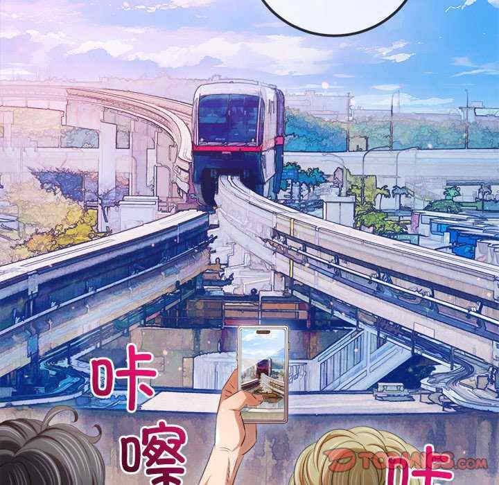 难缠小恶女/恶女勾勾缠