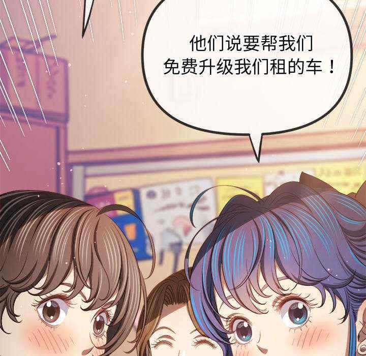 难缠小恶女/恶女勾勾缠