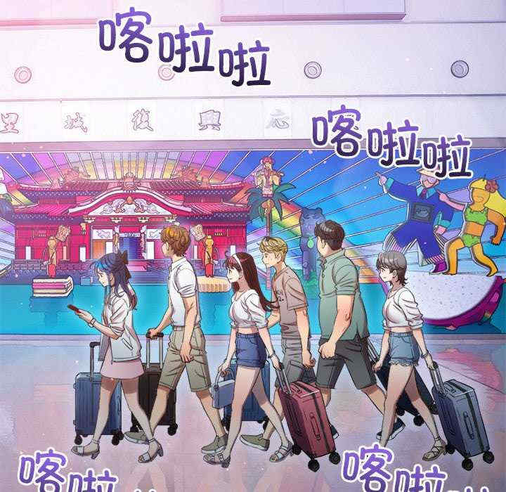 难缠小恶女/恶女勾勾缠