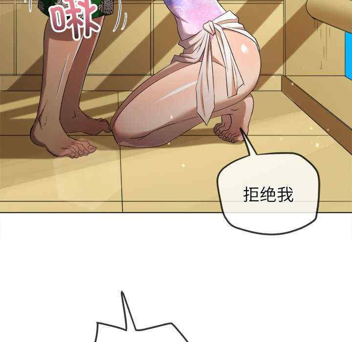 难缠小恶女/恶女勾勾缠