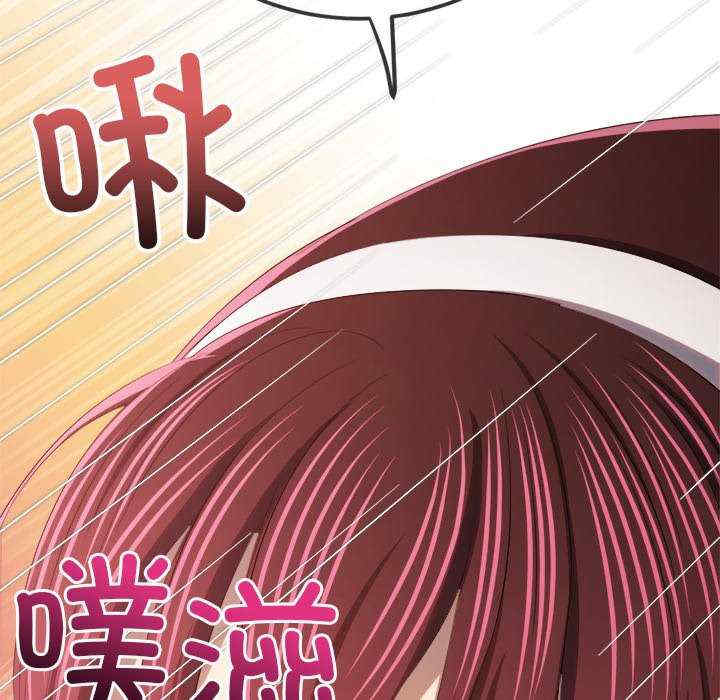 难缠小恶女/恶女勾勾缠