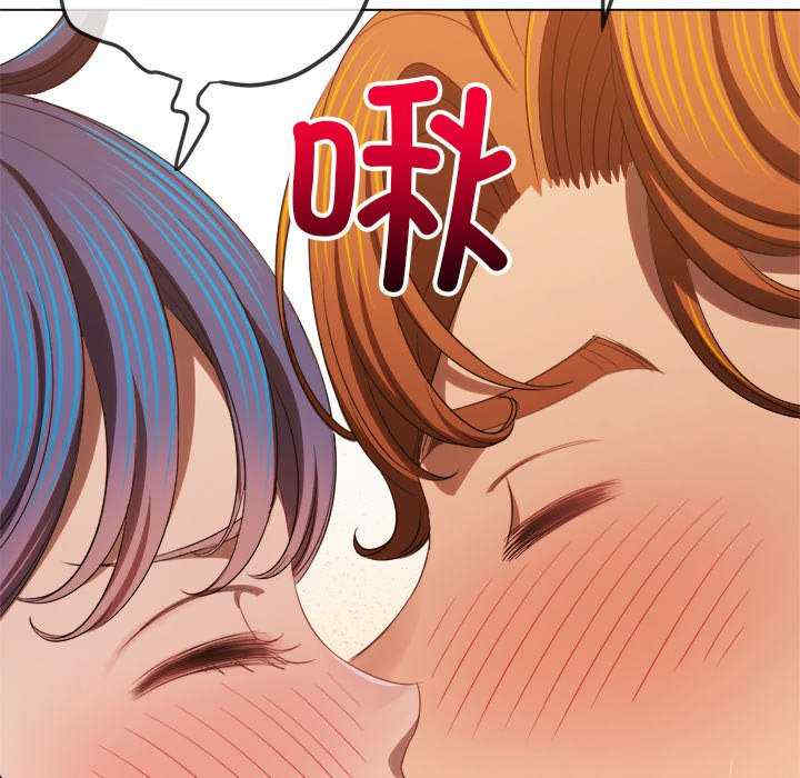 难缠小恶女/恶女勾勾缠