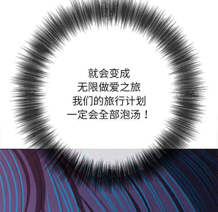 难缠小恶女/恶女勾勾缠