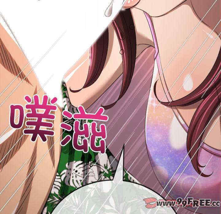 难缠小恶女/恶女勾勾缠