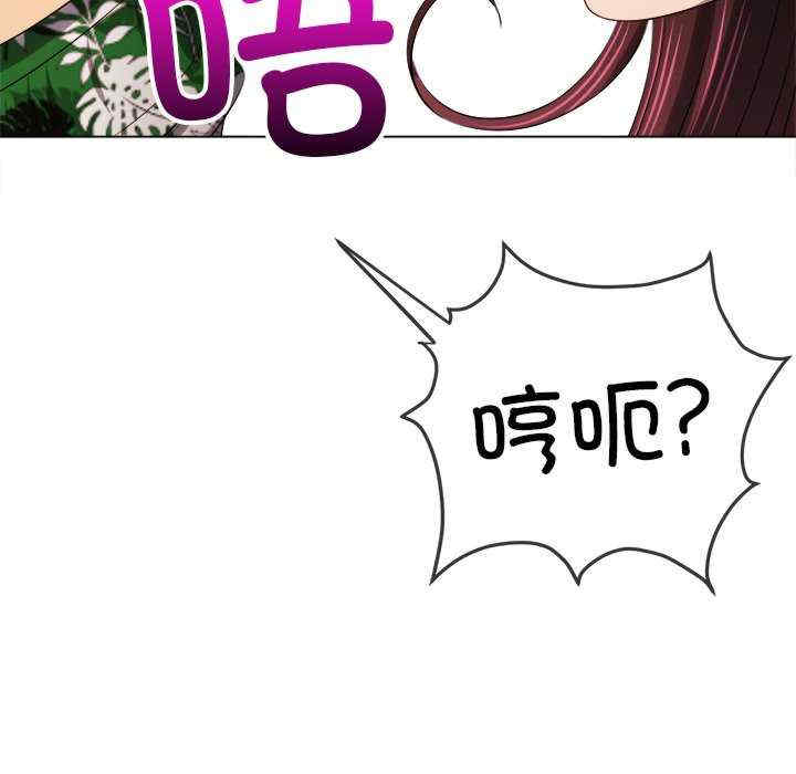 难缠小恶女/恶女勾勾缠