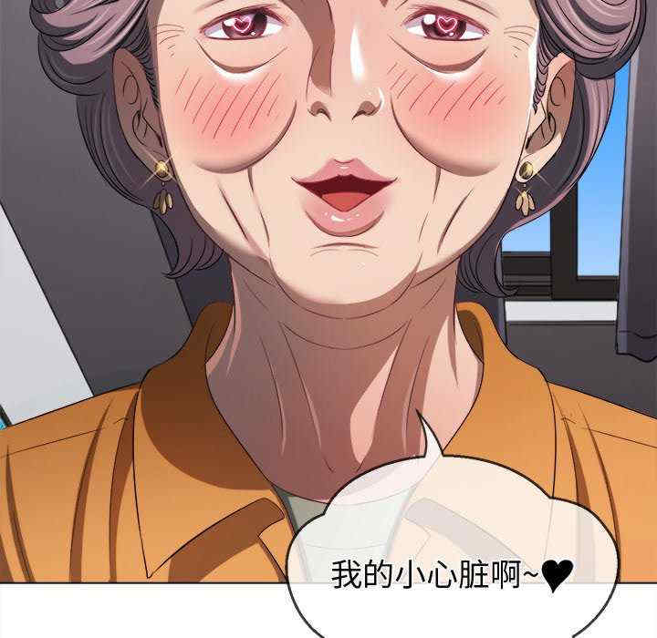 难缠小恶女/恶女勾勾缠