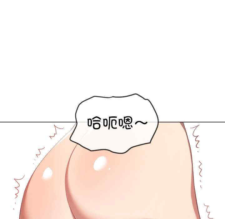 难缠小恶女/恶女勾勾缠