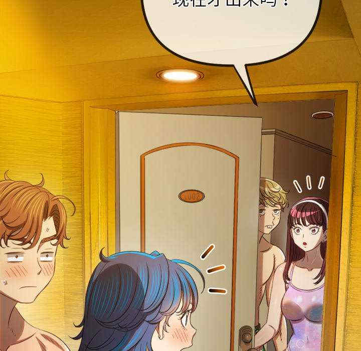 难缠小恶女/恶女勾勾缠