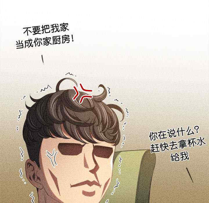 难缠小恶女/恶女勾勾缠