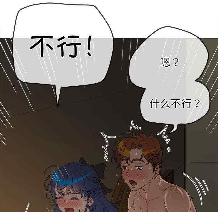 难缠小恶女/恶女勾勾缠