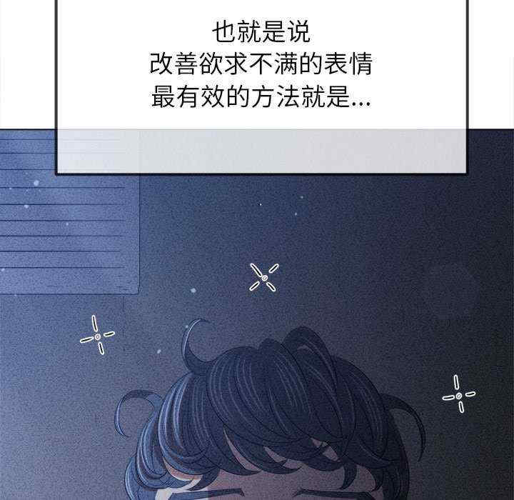 难缠小恶女/恶女勾勾缠